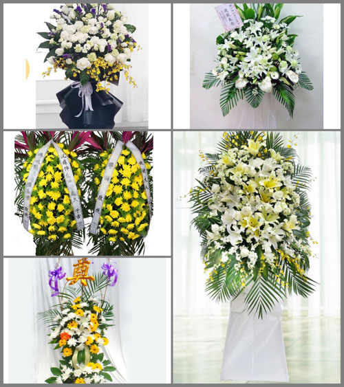 北京房山区城关街道南沿里社区白事花篮预定