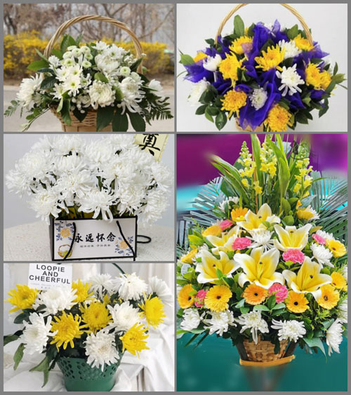 北京房山区城关街道南沿里社区白事提篮配送